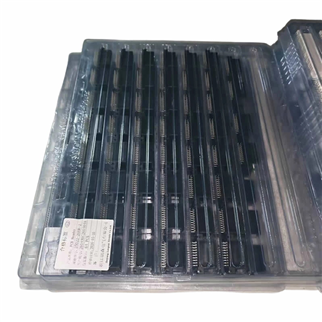 Electronic material procurement